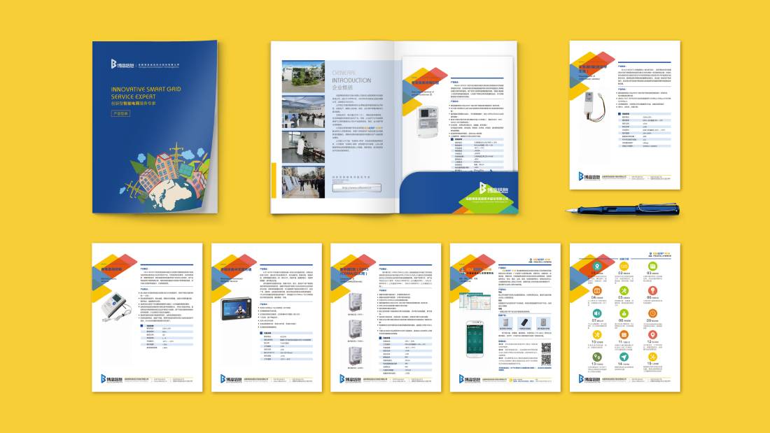 七台河画册设计谈品牌建设